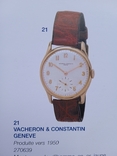 Каталог аукцион часы TAJAN, photo number 3