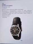 Каталог аукцион часы TAJAN, фото №8