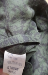 Армійська куртка-вітрівка Otavan Tebo Чехія 180/100, photo number 4