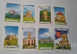 Souvenir playing cards Fortresses and castles of Western Ukraine 36 pcs. 2008 year. Satin, photo number 5