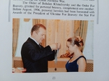 Відзнаки Президента України 1999 рік ордени медалі нагородна зброя, фото №3
