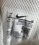 Кроссовки Nike Md Runner 2 (25 р.), numer zdjęcia 9