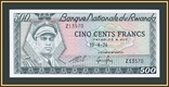 Руанда 500 франків 1974 р. Р-11 (11а), фото №2