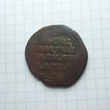 Монета Византии, фото №6