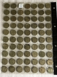 Монеты Украины 50коп.1992г.-3ААм.-70монет., фото №2