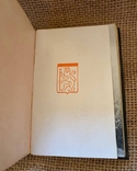 Записная книжка с алфавитным указателем, г. Владимир, 1980 г., фото №5