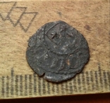 Монета з бичком...., photo number 2