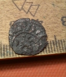 Монета з бичком...., photo number 12