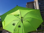 Детский зонтик с ушками (желтый), фото №3
