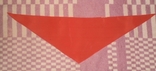 Vintage. Pioneer tie. USSR, photo number 2