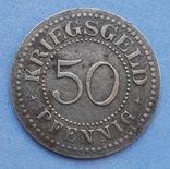 50 пфеннигов 1917 Sollingen, фото №3