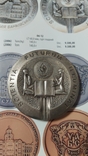 Українська академія банківської справи. Медаль НБУ., фото №3