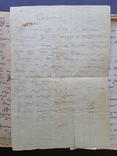 Фронтовой дневник и записи артилериста 1943 - 1945 год РАУ Талгар, фото №13