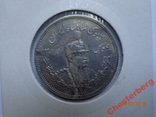Иран 2000 динаров SH1306 (1927)H Reza Shah (KM#1104) серебро, фото №2