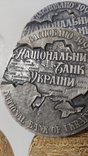 Медаль НБУ Національний банк України., фото №2