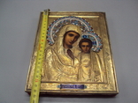 Икона Казанская пресвятая Богородица эмаль серебро 84 проба, фото №3