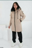  Зимняя новая женская куртка-трансформер 2в1, фото №7