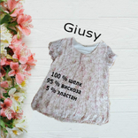 Giusy Шелк вискоза Красивая футболка женская двойная с майкой итальянского бренда L, фото №2