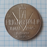 Норвегія, 25 років визволення, срібло, 25 крон, 1970 р., фото №2