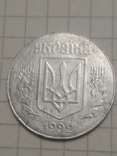 Алюминивая 5 копійок 1992 НЕ Магнитная Фальш монетка, фото №8