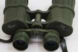 Military binoculars PRISMATIK 7x50 Germany, photo number 5