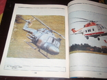 Вертолеты стран мира, photo number 7