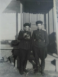 Офицеры и фотоаппарат " Зоркий". 1950год., фото №2