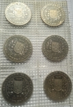 2 гривны 1996 г. Монеты Украины. 6 шт., фото №5