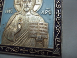 Icon of Jesus Christ pectoral icon Savior save and save size 6.1 x 4.8 cm, photo number 7