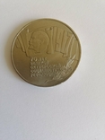 5 рублей 1987 года Шайба 70 лет Великой Октябрьской революции, фото №8