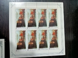 Малые листы 9 полных серий Государственная Третьяковская галерея 1986, фото №6