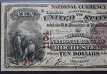  10 долларов 1882 США, фото №8