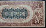  10 долларов 1882 США, фото №10