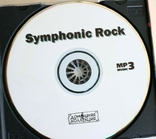 Simfonic Rock mp3 мр3, numer zdjęcia 3
