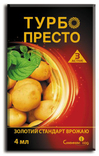 Інсектицид Турбо Престо Active 3 Сімейний Сад 4 мл 200748, фото №2