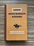 Каталог марок Північна Америка Центральна Америка, фото №2