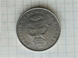 2 марки Германия 1990, photo number 3