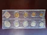 Годовой набор монет СССР 1989 год ЛМД Гознака, фото №3