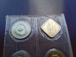 Годовой набор монет СССР 1989 год ЛМД Гознака, фото №6