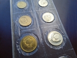 Годовой набор монет СССР 1989 год ЛМД Гознака, фото №7