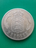 Дания 2 кроны 1876, фото №2