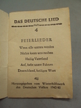 Памятка пропаганда Рейх солдату карманная книжечка прокламация Немецкие праздничные песни, фото №5