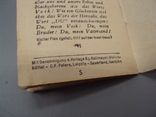 Памятка пропаганда Рейх солдату карманная книжечка прокламация Немецкие праздничные песни, фото №8