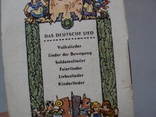 Памятка пропаганда Рейх солдату карманная книжечка прокламация Немецкие праздничные песни, фото №10