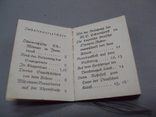 Памятка пропаганда Рейх солдату карманная книжечка прокламация Фюрер и его люди, фото №4