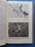 Фотоиллюстрация в газете Морозов 1939 год, фото №12