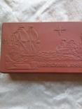 Морской бой, photo number 3