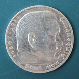 5 марок 1936(J), фото №3