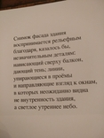  Рассветы и закаты, фото №8