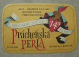 Наліпки на пляшки чехословатчина, фото №5